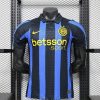 26/27 Player Version Inter Milan Home Football Shirt
