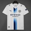 26/27 Manchester City Away Football Shirt